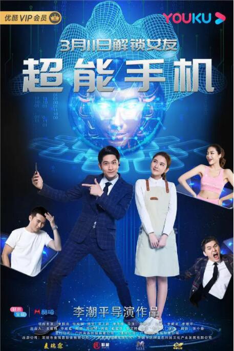 克里斯托弗·瓦尔兹因出演昆汀·塔伦蒂诺的《无耻混蛋》一举成名，并两度获得奥斯卡最佳男配角。