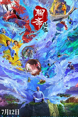追柯南，就像一种本能。
