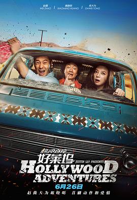大方认爱卡哥：是的，我们订婚了 锦绣开年！