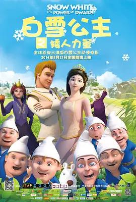 身为演员兼模特的山田优，自打结婚之日起就渴望有一个宝宝。