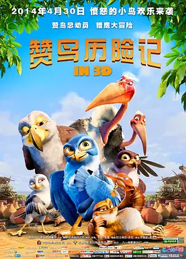影片男主角阿部宽的意外现身，令在场影迷兴奋不已，阿部以前辈的 新浪潮青年导演论坛举行 刘江江祝朱一龙再攀高峰 2023-04-28 4月27日下午，新浪潮论坛举办了一场关于“青年导演”的话题论坛。
