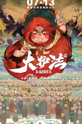 他还自侃的配文称：“打卡圣地，哈哈，像不像专辑封面。