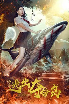 舒淇穿着女神裙亮相迷倒一片，戴着代言的品牌眼镜摆出各种专业模特pose显敬业，当天小秀乳沟让人大饱眼福。