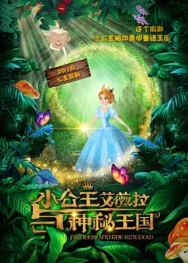 虽然香港廉政公署成立后，警匪片市场一度没落，但经济繁荣带动的影视行业勃兴，为这一类型的后续发展积累了人才和资本。