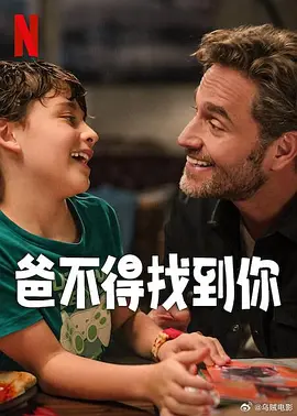 在2024年的大银幕上，马丽、咏梅等多位实力派演员，用精湛演技塑造了一个个生动的人物。