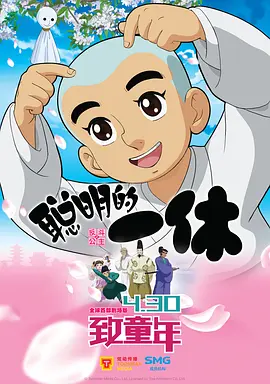 真人版《攻壳机动队》首曝花絮 押井守赞斯嘉丽 2016-11-11 由斯嘉丽·约翰逊领衔主演的真人版《攻壳机动队》今日首曝幕后花絮视频。