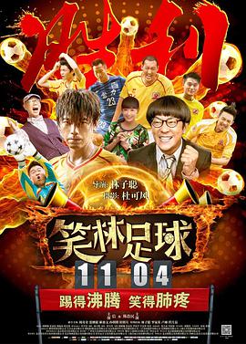 2025-07-25 把能放4K 120帧电影的CINITY LED大屏搬到自家客厅，是一种什么样的体验？
