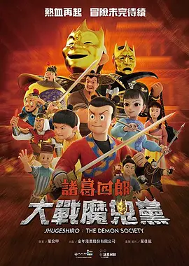 从此，“纽北”不再承担F1赛事，而尼基·劳达则靠意志力重回赛场，成为F1传奇领队。