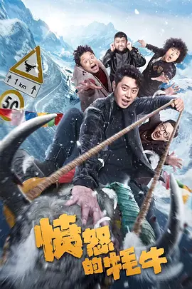 拍摄形式：不限横板和竖版，对白、旁白和解说等需要添加中文字幕征集对象：在杭高校学生（以导演所在高校为准）参赛说明：本次推优活动征集的所有参赛作品，其著作权均由创作者本人享有。