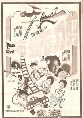 违者将追究其相关法律责任 图片由IC photo供本网专稿，任何网站、报刊、电视台未经IC photo许可，不得部分或全部转载 标签： 本·阿弗莱克詹妮弗·洛佩兹离婚风波 ： 相关新闻 不适合结婚罢了！