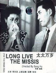 《蜂蜜的针》曝终极预告 袁泉上演除害猎杀法则3453人看过 《阳光女子合唱团》MV上线 A-lin歌唱爱与幸福2103人看过 《天才游戏》曝预告 彭昱畅丁禹兮化身纯恨宿敌2667人看过 《纯真年代的爱情》研讨会 孙千王天辰忆拍摄往3157人看过 新闻首页 电影新闻首页 明星新闻 华语 海外 成龙、梁朝伟、小贝、李栋旭等观战NBA中国赛 日前，25-26赛季NBA季前赛在中国澳门举行，成龙、梁朝伟 、刘嘉玲、任达华、大卫·贝克汉姆、林书豪、李小鹏、李栋旭、刘宪华、杜华、李汶翰等到场观... 《球状闪电》官宣 童瑶、王安宇、杨立新领衔主 9月25日，根据刘慈欣同名小说改编而成的剧集《球状闪电》阵容官宣，由陈思诚监制，戴墨执导，童瑶、王安宇、杨立新领衔主演，周一围、丁勇岱特邀主演，杨玏、... 倪妮、宋威龙外网生图抗打 时装周同场黛米·摩2025-09-24 汤唯、乔贝贝、张婧仪、吴磊等亮相伦敦时装周2025-09-24 演员于朦胧坠楼身亡 杨幂、迪丽热巴等发文悼念2025-09-12 《跛豪》《新上海滩》导演潘文杰逝世 享年69岁2025-09-10 更多 堪比时装周!