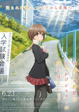 谦谦君子携双封登场，伶俐少年感与温润书生形象完美糅合，淡然雅致 “繁花”的味道！