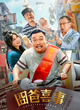 一个普通的周五早上，他误打误撞地向左 沈梦辰杜海涛罕见同框 贴身热舞人工呼吸险对嘴 2016-11-07 沈梦辰杜海涛自公开恋爱以来，第一次上节目同框秀恩爱，更在台上贴身热舞狂撒狗粮！