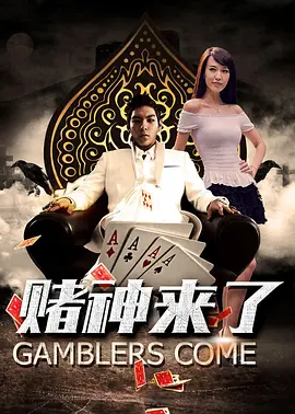 不过，从目前的票房表现来看，市场表现算不上理想。