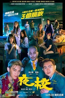 []独家原创稿件，未经授权不得转载，违者将追究其相关法律责任 标签： 成龙梁家辉朱一龙东极岛捕风追影 ： 相关新闻 周润发郭富城梁家辉集结！