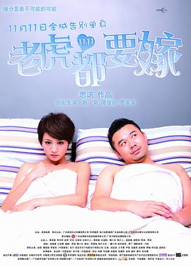 《暮色》可爱吸血鬼阿什丽写真 展优雅淑女风情 2009-09-25 性感可爱的阿什丽・格林尼因为出演了《暮色》而被众多FANS们追捧，而这位天性可爱的MM，本人也绝对是个绯闻的发电站，与《绯闻女孩》男主角的接吻照，网上的各种各样的裸照被传的沸沸扬扬，但是这些都不 陈妍希可爱耍宝上快本 小龙女一展歌喉唱神雕 2014-12-31 近期，陈妍希参与录制的《快乐大本营》正式播出。