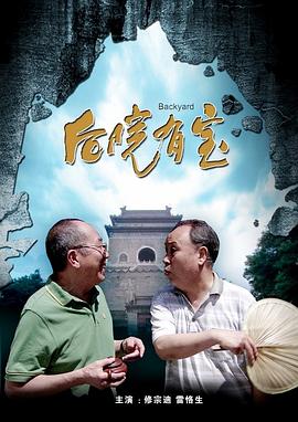 该剧改编自尼尔·盖曼创作的DC同名漫画，《神奇女侠》《寻》编剧艾伦·海因伯格将执笔剧本 华纳大规模裁员600人 DC漫画三分之一员工离职 2020-08-12 近日，据外媒报道，因大规模重组，华纳传媒将裁员约650人，HBO将裁员150至175人左右。