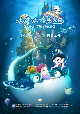 导演、编剧、制片人尹力的电影《云水谣》的拍摄地，如今已经成为当地的文化名片。