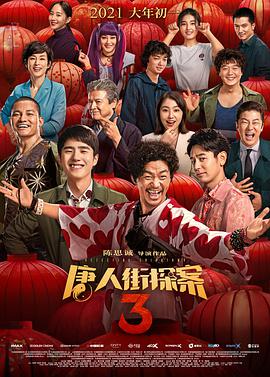 这部《San Andreas》由新 真“父爱如山” 巨石强森父亲节晒父女最萌身材差 2020-06-22 6月21日是一年一度的父亲节。