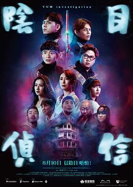蓝羽：目前已经计划到哪一年了？