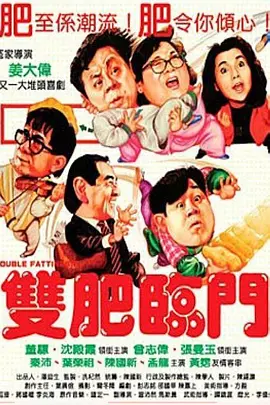 中宣部副部长、中央广播电视总台台长慎海雄,意大利教育部长瓦尔迪塔拉,意大利足协主席格拉维纳,中国驻意大利大使贾桂德 《翱翔雄心》定档11月13日 迎接中巴建交70周年 2020-10-22 2020年是充满考验的一年,也是中巴携手走过无数风雨的69周年,在两国文化交流日益紧密的当下,中国电影市场时隔45年终于又迎来了一部巴基斯坦潜心之作《翱翔雄心》。