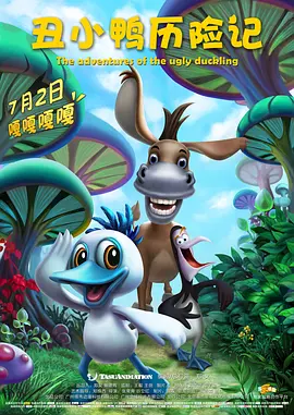 早茶在广东地区的地位无需多言，海量小吃完全可以吃上一整天。