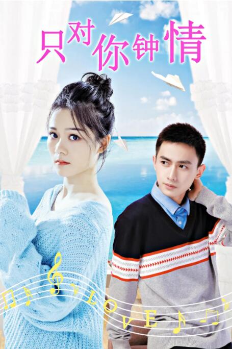 6月1日至8月22日，全 《贪狼》曝吴樾玩命版剧照 与古天乐组最强拍档 2017-08-07 叶伟信执导的《杀破狼·贪狼》定于8月17日上映，内地演员吴樾在影片中饰演身在泰国的华人警察，作为古天乐寻女途中战斗力最强的正义拍档，二人为了所爱的人不惜以身试刀，同黑暗势力上演一场又一场令人胆战心惊 大盘走势平稳 《指环王：双塔奇兵》晋升日榜亚军 2021-04-26 4月25日，全国院线总票房报收3607万。