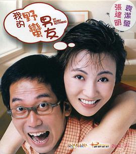 3月4日，著名女高音歌唱家、教育家、上海音乐学院终身教授周小燕去世。