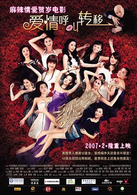 原著续集《证言》将拍剧2025-04-03 终于等到你！