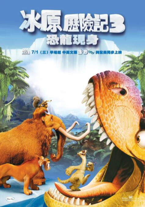 电影《星河征途》重磅官宣，亮相2026航天文化之夜 2026-04-27 由电影频道（上海）影业有限公司、中国航天科技国际交流中心、