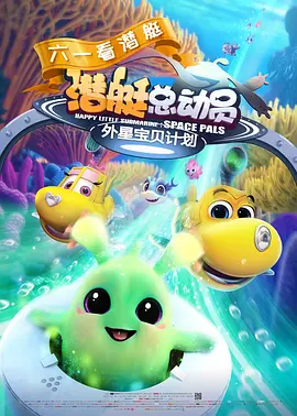 搜索-电影网 消息 首页 新闻 视频 大片 影库 CCTV6 VIP影院 全部 电影 电视剧 影人 视频 图片 新闻 更新时间 所有 1小时内 今日内 1周内 1个月内 从资讯频道搜索 结果 162160 条 《复仇者联盟3：无限之战》中国红毯 2018-04-19 联合时光网直播《复仇者联盟3：无限战争》中国红毯，“钢铁侠”小罗伯特·唐尼，“雷神”克里斯·海姆斯沃斯，“洛基”汤姆·希德勒斯顿，“浩克”马克·鲁法洛，导演罗素兄弟出席红毯。