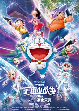 剧集《战酋》首曝剧照 2025-04-01 3月31日，杰森·莫玛主演Apple TV+剧集《战酋》（Chief of War）首曝剧照。