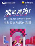 《异形：契约》预告前瞻 铅笔线稿勾勒异形卵 2016-12-25 当地时间平安夜，备受瞩目的《异形：契约》推出了一支15秒的预告前瞻。