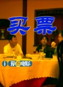 而即将于6月21日上映的《酱园弄·悬案》未映先火，本周传播指数第一。