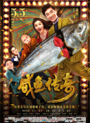 “这不是个例。