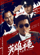 易烊千玺再次挑战自己尝试新造型。