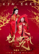 《强哲》将于10月在韩国 刘亚仁有望出演《思悼》 搭档宋康昊演皇室父子 2014-05-02 据韩媒消息，韩国年轻男演员刘亚仁有望加盟李浚益导演最新的古装大片《思悼》，搭档宋康昊演父子。