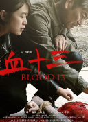 2026-04-04 3月29日，爱达邮轮与长影集团携手打造的首届“海上电影节”主题航季正式扬帆起航。