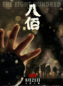 张亮为前妻寇静庆祝生日登上热搜榜 两人关系成谜 2021-03-30 3月30日，张亮为前妻寇静庆生登上了微博热搜榜，不少网友认为两人频频互动甚至离婚后还居住在一起，似乎婚姻状态有所缓和。