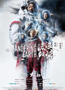 海报中，金刚狼、死侍和死侍犬腾空跃起，向前发起攻击。