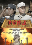 入镜的福田卓悦中心与深业上城等多个购物中心，也迎来了大量打卡客流。