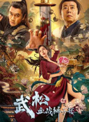 其中《南京照相馆》在一周之内实现连续三天票房逆跌，并在上周末连续两天单日票房突破2亿元，持续领跑大盘。