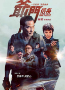 路透照中，苗苗身穿黑白格纹衬衣，高扎马尾，红唇妆容状态超好。