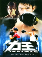 《玛丽和麦克斯》《蜗牛回忆录》联映 2025-09-08 动画电影《玛丽和麦克斯》和《蜗牛回忆录》于9月6日举办“成人童话，高分治愈”双片联映活动，这也是国内首次为同一导演举办的双片联映场。