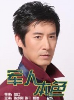 “七月与安生”出游！