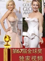 《东京食尸鬼》曝主演阵容 洼田正孝演独眼金木研 2016-06-24 自《东京食尸鬼》即将被搬上银幕的消息发布后，观众对主演人选抱有极大期待。
