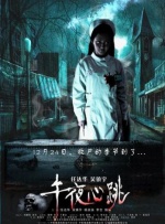 2024-09-05 近年来，随着AI技术的快速发展，越来越多人在工作生活中开始享受到全新体验，但伴随而来的是，利用