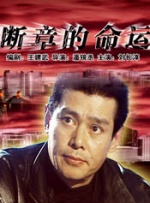 加拿大国际纪录片节宣布延期 2020-03-17 随着近日以来疫情扩散的影响，全球陆续有电影节宣布推迟或停办。