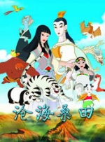 方大同师妹郭采洁准备了一项礼物送给 方大同MV与王诗安玩枕头大战 不怕危险演动作戏 2012-06-12 方大同最近一直埋首幕后写歌鲜有公开露面，其2012年新作《BB88》终于在6月12日将和歌迷见面，唱片公司此次更破天荒跟iTunes合作，让方大同成为香港华纳第一位在iTunes卖歌的歌手。
