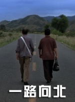 1905对话·向佐| 备受争议！